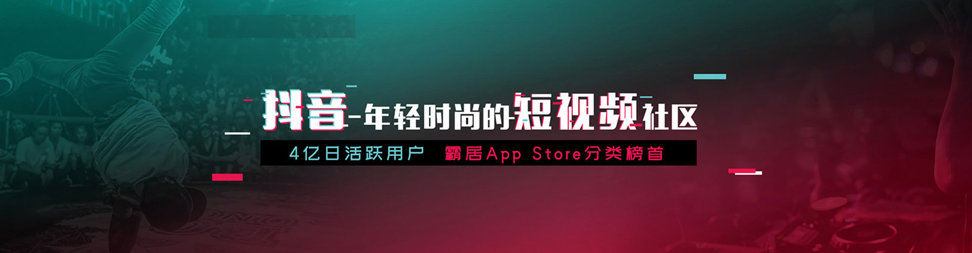 吉林百度平台推广